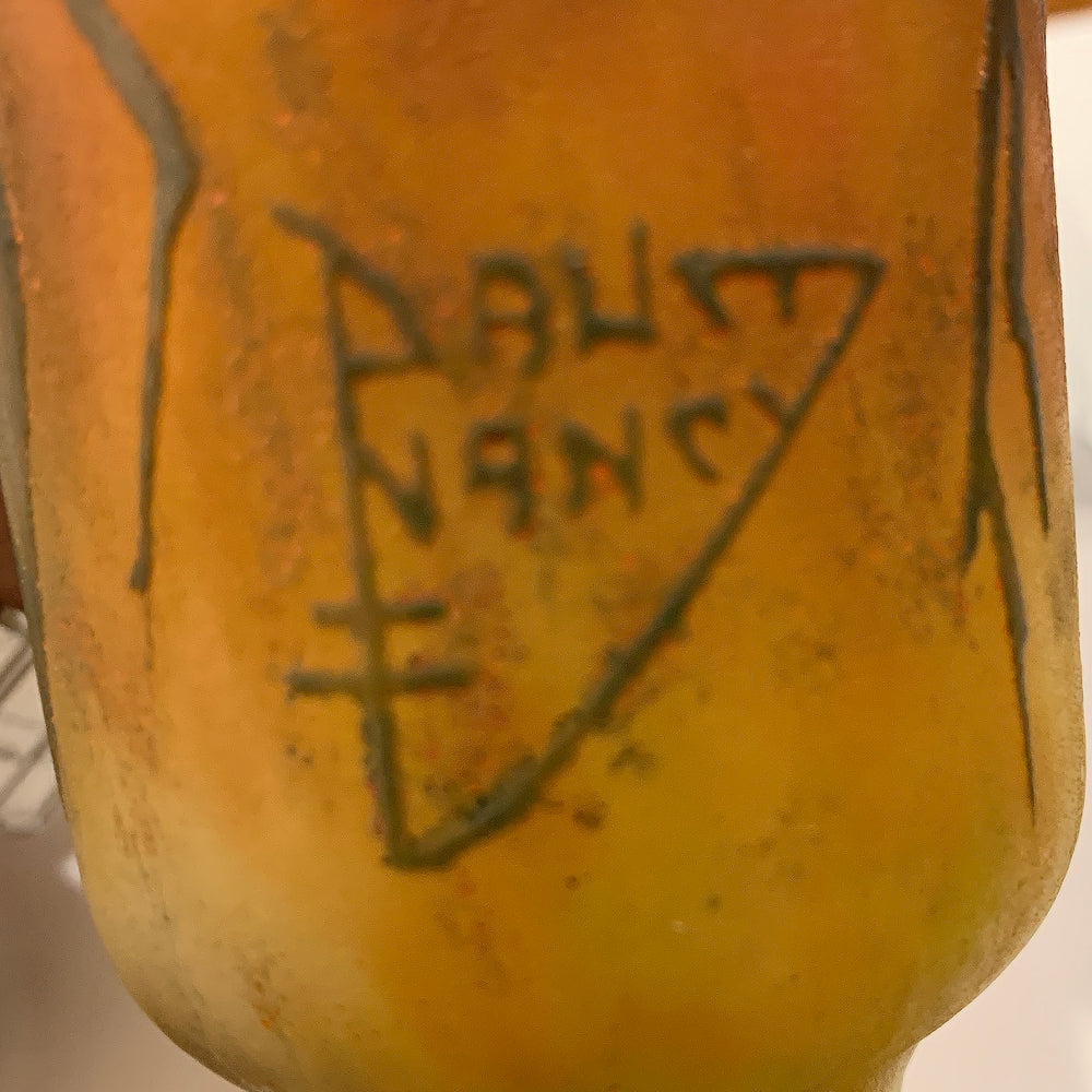 
                      
                        Daum Nancy Wheel-Carved Cameo Glass Vase
                      
                    